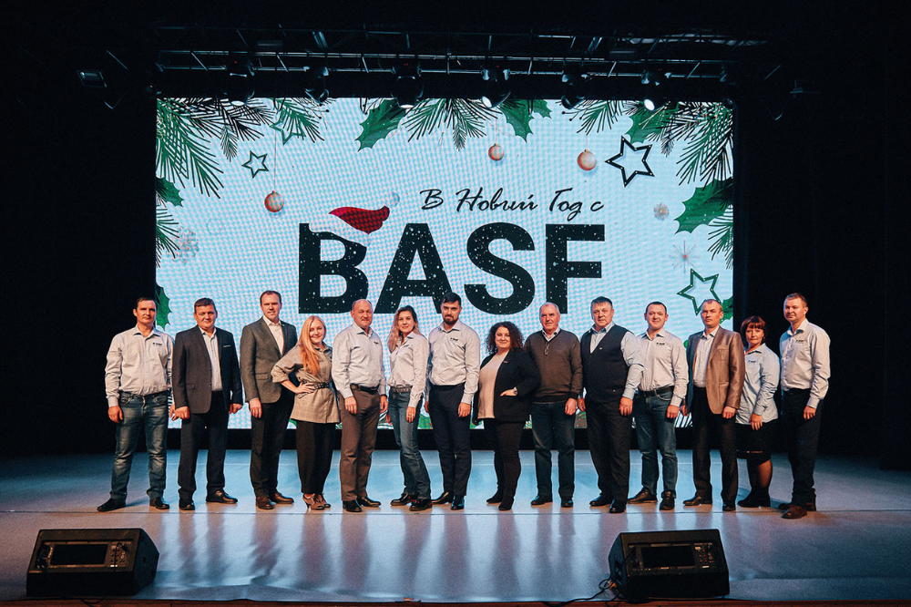 Новинки от BASF: Успех обеспечен