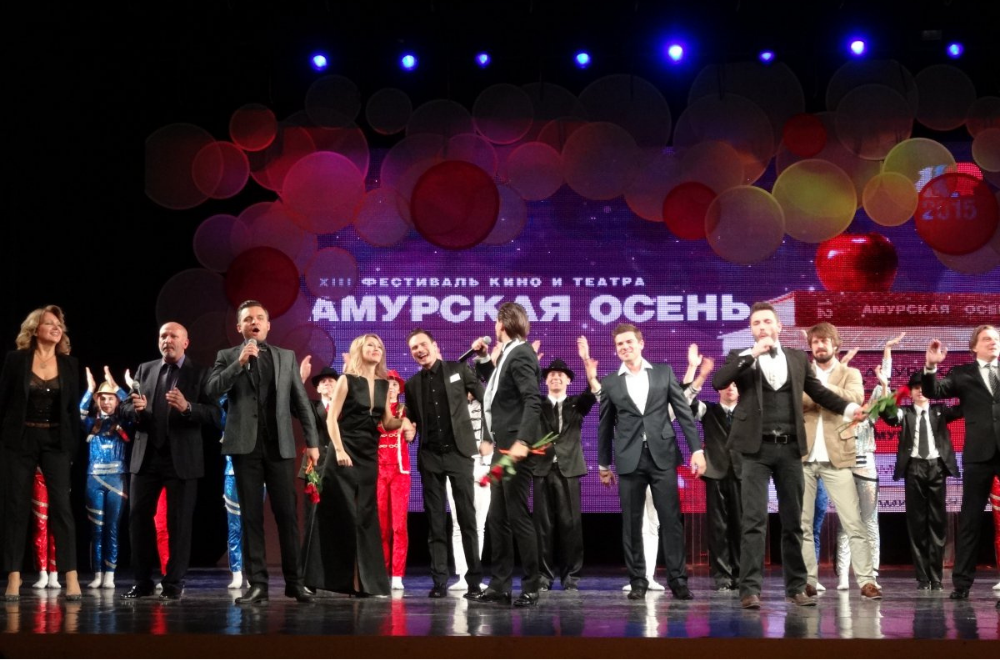 В Благовещенске откроется фестиваль кино и театра «Амурская осень»
