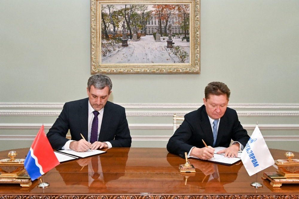 Алексей Миллер и Василий Орлов обсудили вопросы сотрудничества ПАО «Газпром» и Амурской области